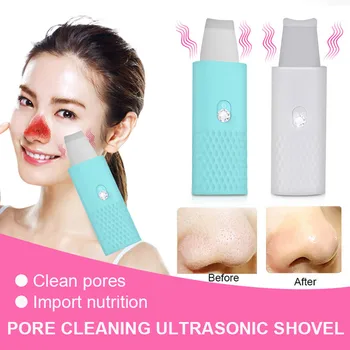 

USB Rechargeable Ultrasonic Deep Cleaning Skin Scrubber Peeling Shovel Facial Pore Cleaner beauty Face Lifting Pore Cleaner Tool