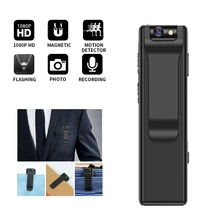 

Mini Motion 1080p HD Detecting Back Clip Pen 90° Rotating Camera Black Wearable Micro DV Video Camcorder Without WIFI