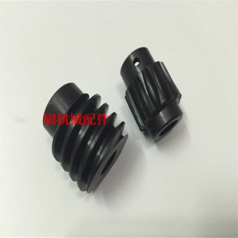 

1 Set G2.015.706 Worm Gear Shaft PM52 SM52 Offset Printing Spare Parts