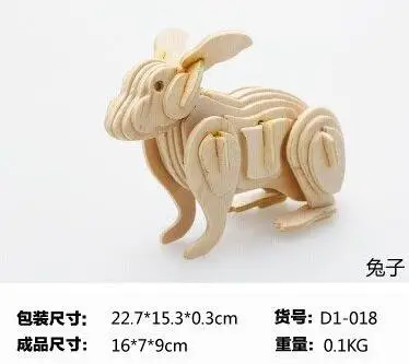 Хит продаж детские деревянные 3D Мультяшные животные Пазлы масштабные модели