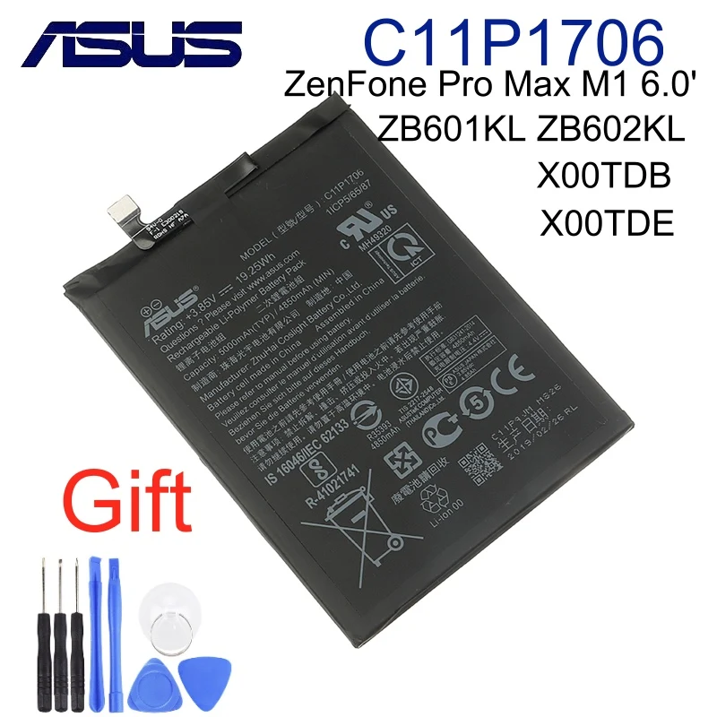 ASUS 100% оригинал C11P1706 5000 мАч Новая батарея для Zenfone Max Pro M1 6 0 дюймов ZB601KL ZB602KL X00TDB X00TDE