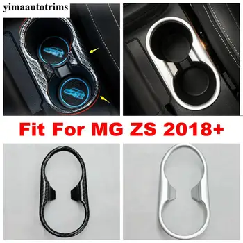 

For MG ZS 2018 - 2020 Gearbox Shift Stall Water Cup Holder Panel Cover Trim Carbon Fiber Look / Matte Refit Kit ABS Accessories