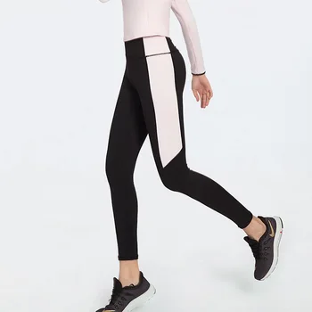 

Sports Pants Women's Stretch Quick-drying Sweat-absorbent Breathable Tight Running Fitness Pants High Waist Was Thin Yoga Pants