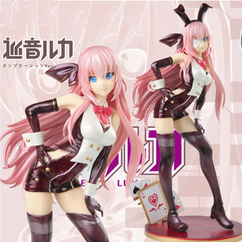 

26 Cm Hatsune Miku Megurine Luka Soul Figure Pvc Collection Model Toy Action Figure For Friends Xmas Gift B19