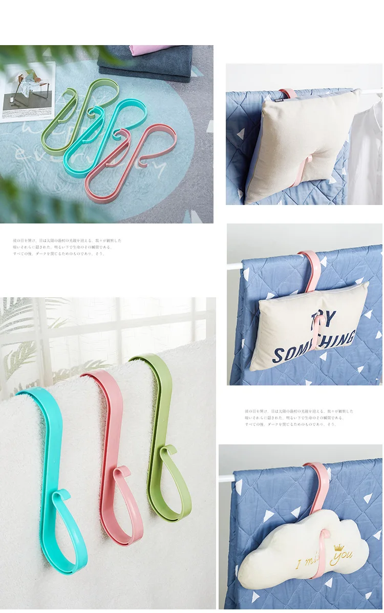 Shape Multi-functional Drying Rack Creative Home liang shai jia PP Material Sun bei zi jia Multi-Purpose Windproof Hanger Whole