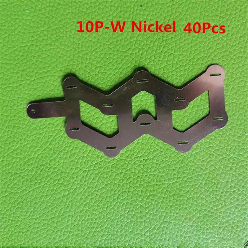 40 pcs 18650 battery nickel strip 0.15mm thickness nickel sheets spot welding Battery Nickel plated spot welder Nickel belt