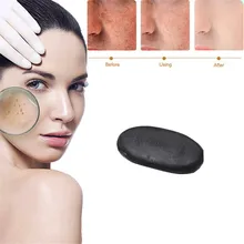 Активный бамбуковый уголь, турмалин, антиакне, мыло для ухода за кожей, Отбеливающее средство для удаления угрей, лечение акне, контроль масла, мыло, 45 г