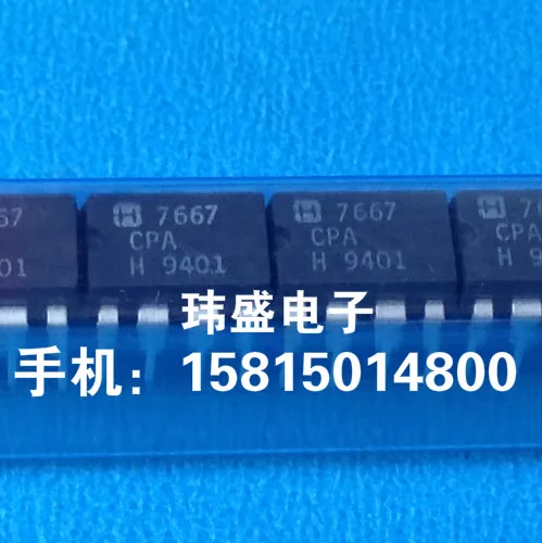 10 шт./лот 7667 ICL7667CPA DIP-8 ICL7667CPAZ ICL7667 высокое качество