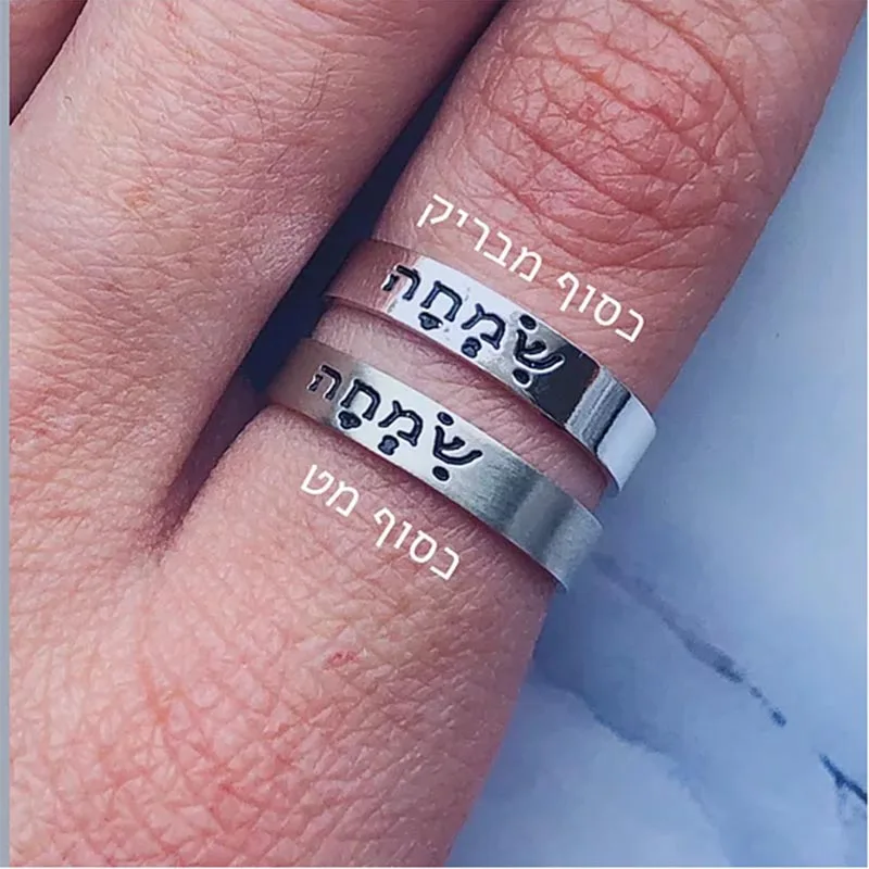 

Real 925 Sterling Silver classic style Custom engraved Name Ring Custom Stacking Rings Gift for Women Personalized Jewelry