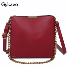 Gykaeo, модная композитная женская сумка-мессенджер, высокое качество, женские вечерние маленькие вечерние клатчи, сумки для женщин, кожаная сумка на плечо