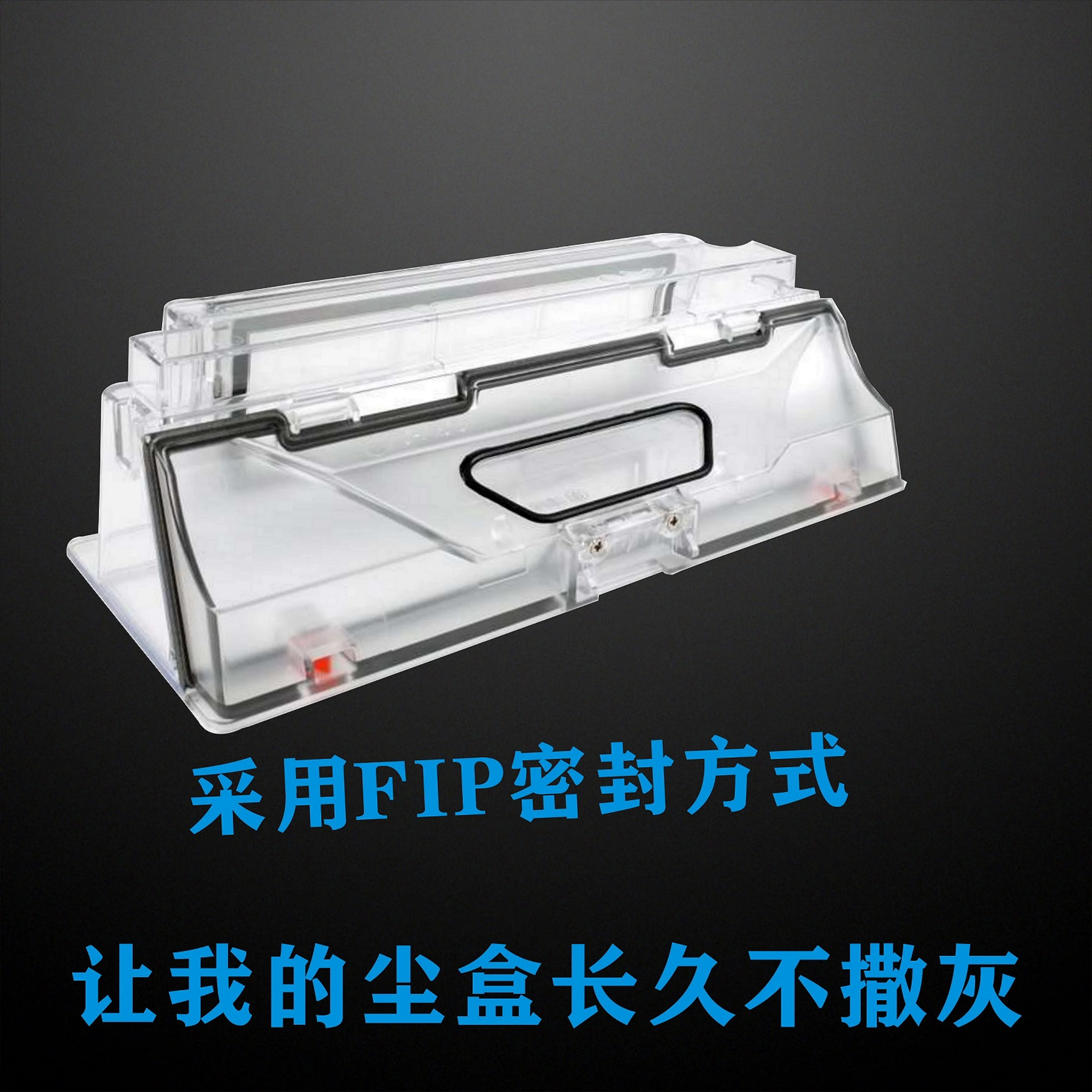 XIAOMI MI Robot Vacuum Cleaner Parts Dust Bin Box HEPA Filter