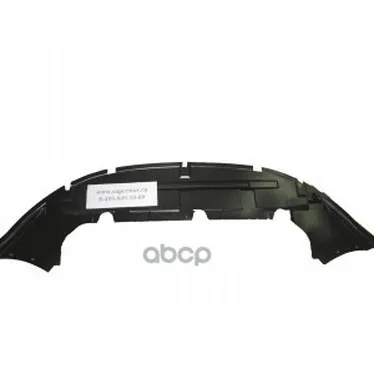 Дефлектор Ford C-Max 2003-2011 Ford Focus Ii 2008-2011 Ford Focus Ii 2005-2008 FORD арт. 1302804