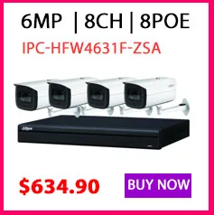 Dahua 6MP 8+ 4 система видеонаблюдения 4 шт. 6MP ip-камера IPC-HDW4631C-A& 8POE 4K NVR NVR4208-8P-4KS2 система видеонаблюдения