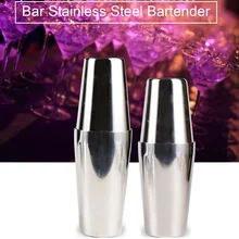 Нержавеющая сталь встряхивание смешивания чашки Профессиональный Бармен Коктейль шейкер для напитков миксер Коктейльные Вечерние бар поставки
