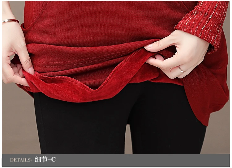 Плюс большие размеры blusas feminina весна осень зима корейский женский Топ с длинным рукавом плотные свободные футболки для мам женские A5859