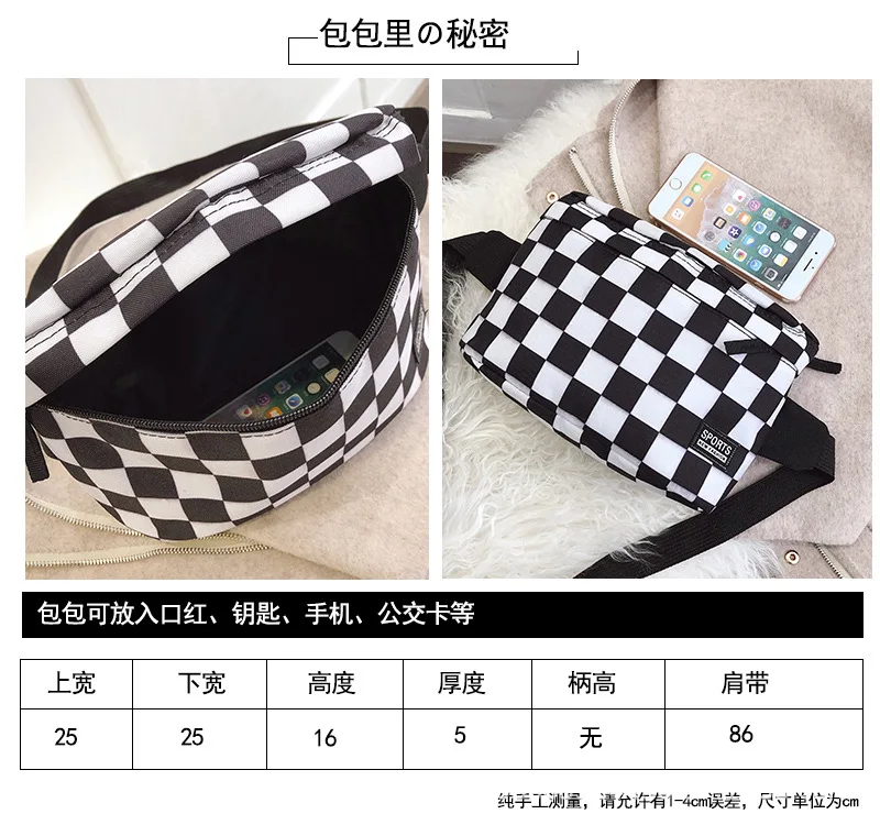 

New Style Chest Pack Men Shoulder Bag Outdoor Mountain Climbing Riding Travel Bag Men And Women Shoulder Oblique Bag