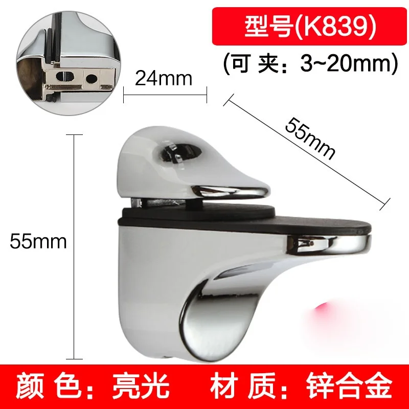 4 pcs substituicao ajustavel montagem na parede 01