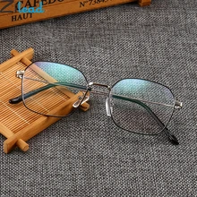 Zilead классический неправильный многоугольник очки Рамка Металлическая квадратная оптическая сеточки для мужчин женщин простые очки