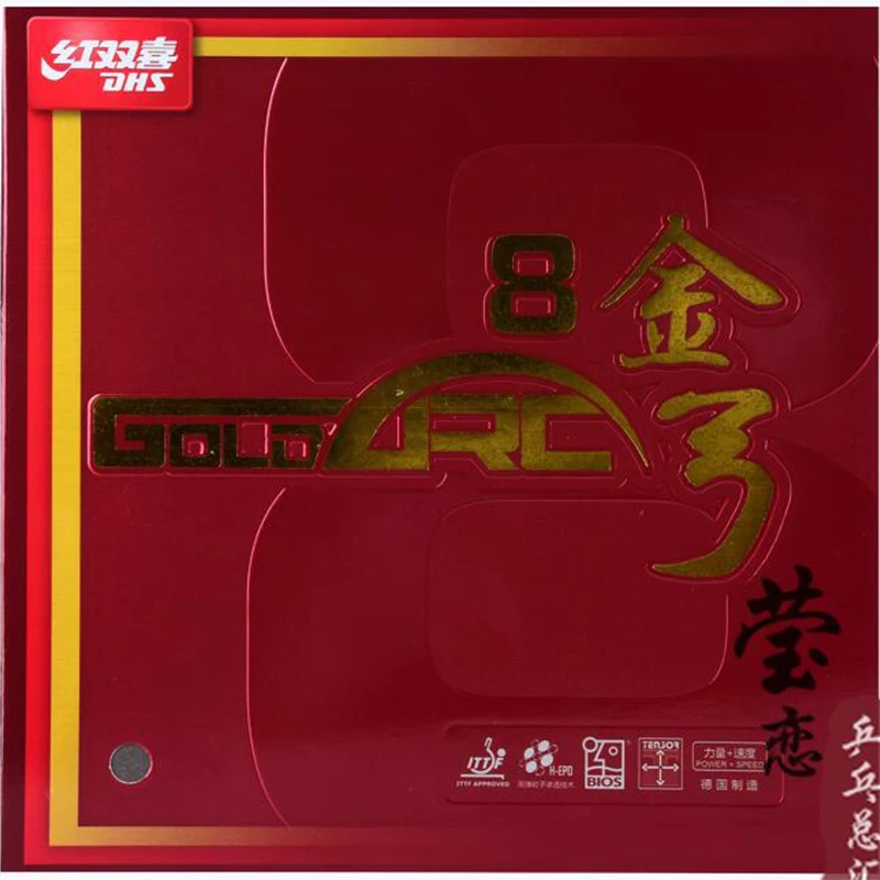 

Original DHS Goldarc 8 table tennis rubber high elastic astringent rubber fast attack loop allround for table tennis racket