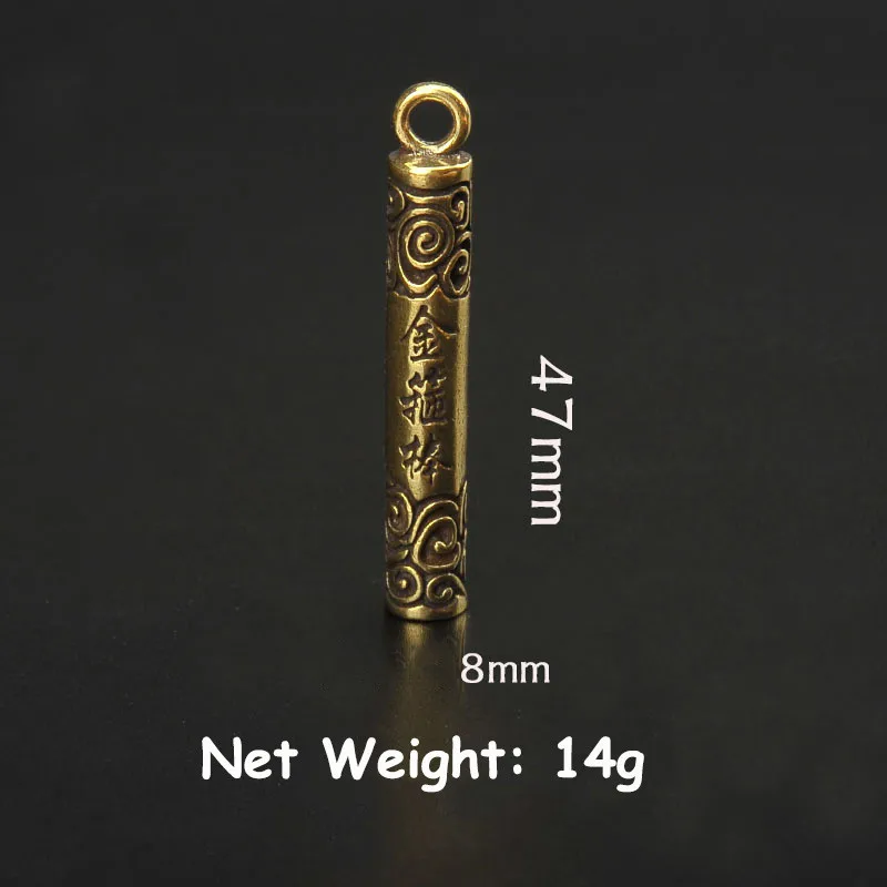 brass keychain pendant (7)