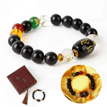 

Feng Shui Obsidian Bracelet Five-element Wealth Porsperity Good Luck Gift with Box Women Men Bead Bracelets Jewelry Wholesale