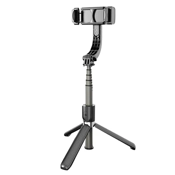 

Mobile Phone Bluetooth Selfie Stick Single-Axis Anti-Shake Tripod Stabilizer, Compatible with Android / IOS Phones