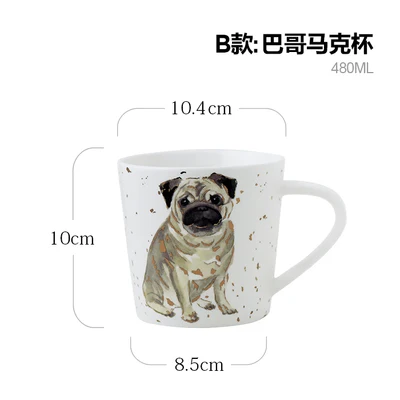 Ceramicv собака кружка большой емкости для завтрака молока сок, кофе чайная чашка, кружка креативные парные чашки Посуда для напитков - Цвет: B