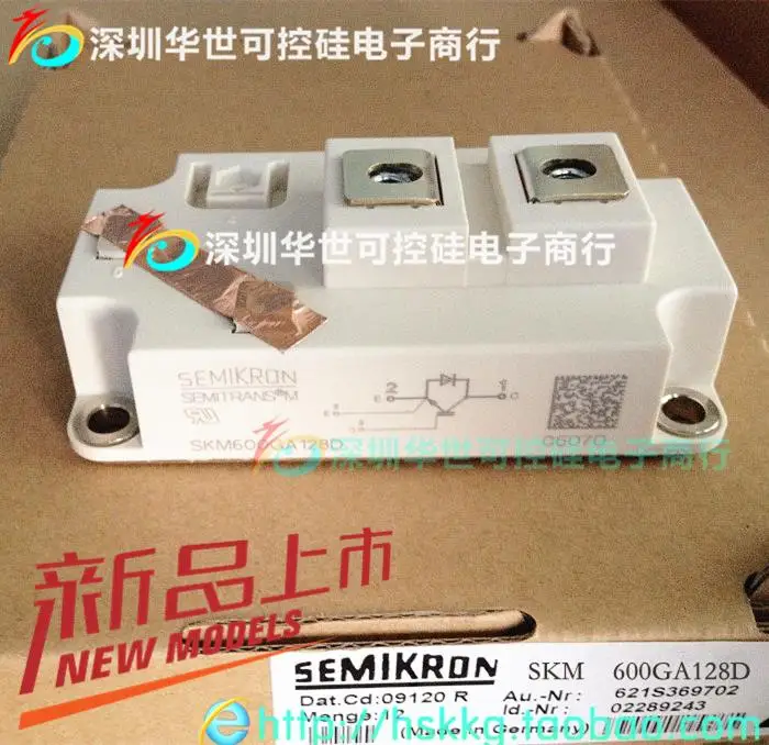 

IGBT single module quality excellent price SKM600GA128D SKM800GA126D--HSKK