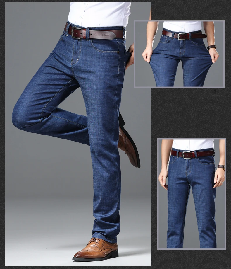 CHOLYL Большие размеры 42, 44, 46 мужские тонкие легкие джинсы летние новые деловые повседневные эластичные классические джинсовые узкие брюки подходят прямые брюки