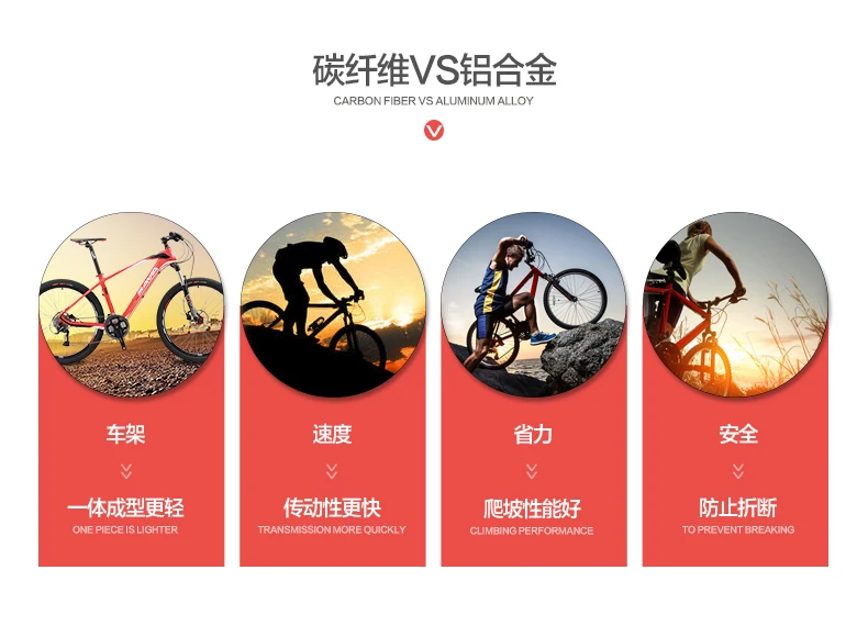 Flash Deal New brand Carbon fiber 27 speed 26 inch M370 Hydraulic disc brake mountain bike outdoor downhill bicycle MTB bicicletas 2