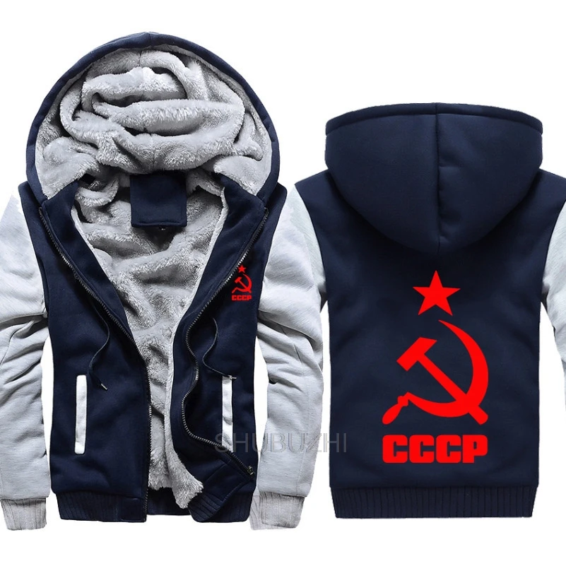 Камуфляжные флисовые толстовки, мужские Уникальные CCCP, российский СССР, Советский Союз, зимние толстые теплые пальто на молнии, куртка, спортивные костюмы, Masculino - Цвет: same as picture