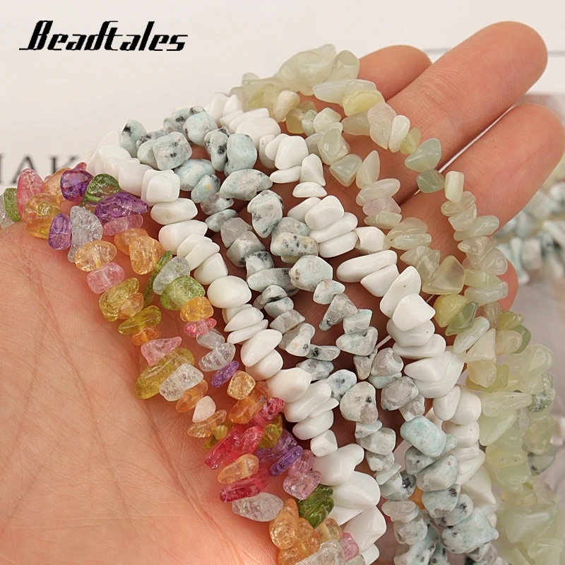 

220pcs Natural Stone Beads Irregular Multicolor Spacer Loose Beads For Needlework Jewelry Making Bracelet DIY Accessories