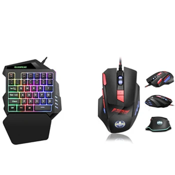 

BLOODBAT Gaming Keyboard and Mouse Combination, Programmable 8-Key LED 3200DPI Mouse Keyboard, One-Hand Keyboard Mouse, Mouse Ke