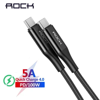 

ROCK USB Type C to USB C Cable For MacBook Pro 100W PD QC Quick Charge 4.0 3.0 Type-C 3.1 Gen2 Charger for Huawei Samsung Xiaomi
