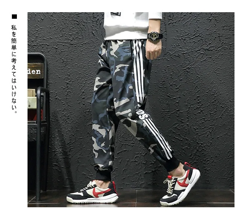 streetwear men camouflage pants pantalon sport homme harem pants men streetwear jogger pants sweatpants military casual pants