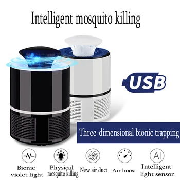 

Safety USB Power 5V Electric Mosquito Killer UV Light Inset Repellent Catcher Trap Portable Photocatalyst Mosquito Killer D30