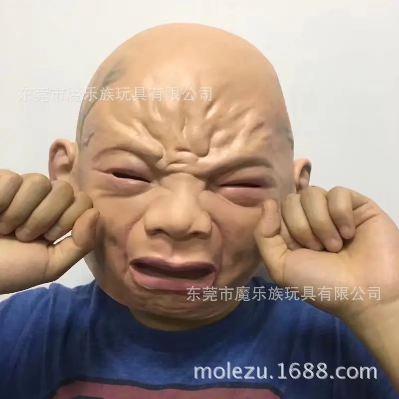 Улыбка Cry младенческой маска для наращивания на всю голову плачет уход за кожей лица маска младенца головная повязка на Хэллоуин вечерние привидениями знаменитости латекс миксер для теста