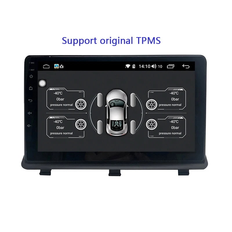 Antara Android 10.0 Octa Core 4+64G Bluetooth Multimedia Player Car Navigation System For Opel Antara