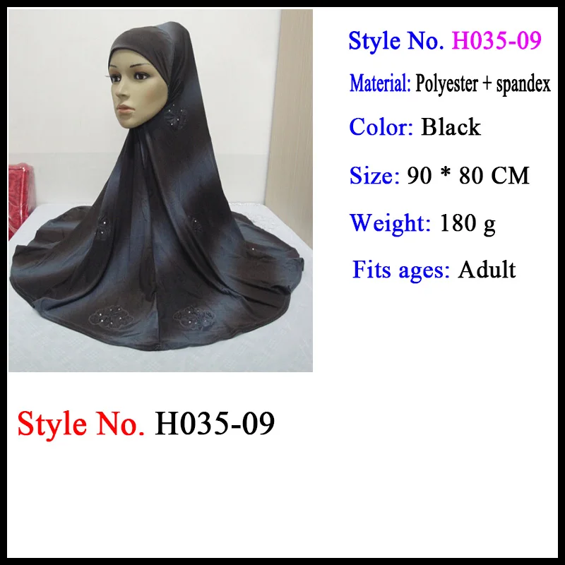 Мусульманская женщина Khimar Джерси Хиджаб Шапки головной убор Блестящий капот накладной длинный платок Hijaab Исламская одежда - Цвет: hijab accessories