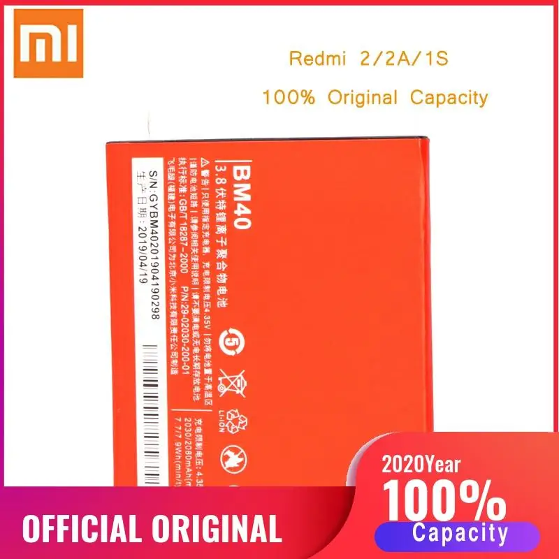 Оригинальный телефон батарея для Mi 2A Xiaomi Mi2A BM40 Замена батареи bateria 100% 2030mah