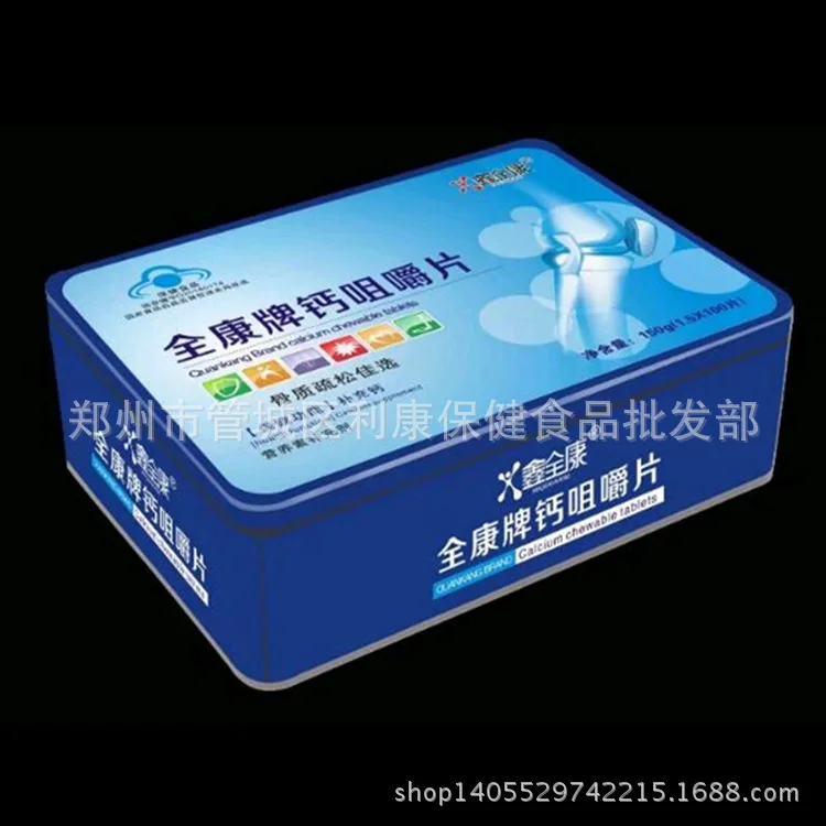 ~}~98%JJLV6$GRJ5KA}N9LF_鍓湰
