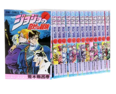 63 Books Jojo Bizarre Adventure Part 1-5 Volume 1-63 Manga Book Japan Youth  Teens Fantasy Cartoon Comic Language Chinese - Comics & Graphic Novels -  AliExpress