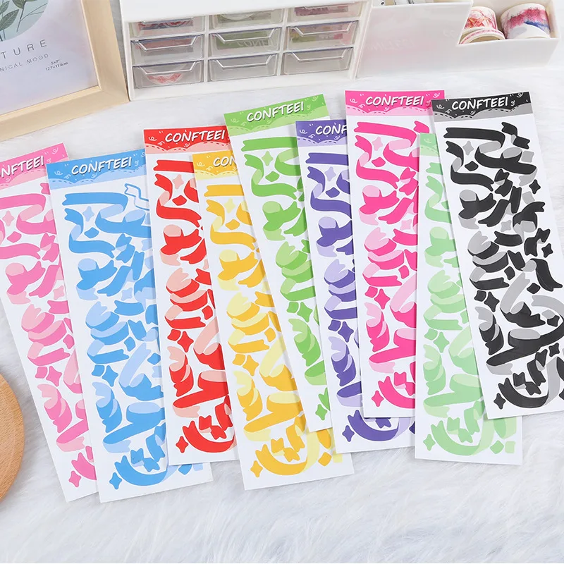 

Ins Coloured Ribbon Waterproof Label Sticker Multi-function Notebook Mobile Phone Post It Stationery Creative Decorative Sticker