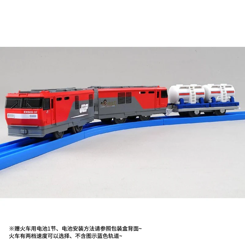 Takara Tomy Plarail S-25 EH500 Kintaro Япония электрическая модель локомотива игрушечный поезд