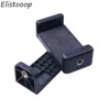 Universal Phone Tripod Mount Adapter Cell Phone Clipper Holder Vertical 360 Tripod Stand ► Photo 2/6