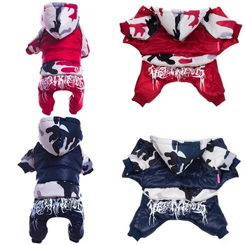 

Pet Winter Warm Coats 4 Legged Cotton Padded Warm Jacket Dog Thickening Hooded Clothing Long Sleeve Jumpsuit #7