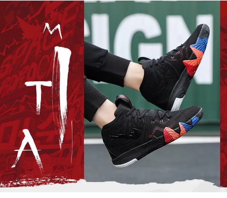 Kyrie 4/летние баскетбольные кроссовки; 9 ботинок Uptempo; Мужская обувь в стиле ретро; 11; вязаные кроссовки для мальчиков; zapatillas hombre