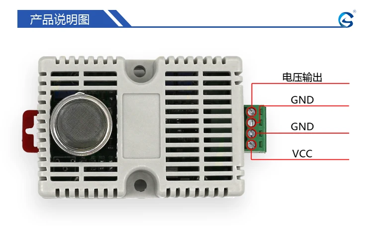 Hydrogen Sulfide Detection Sensor Module MQ136 Gas Monitoring RS485 Output H2S Acquisition Control Transmitter