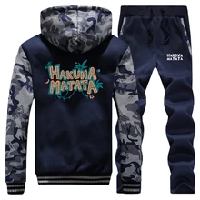 ^^Best Offers The Lion King Friends Sweatshirt+Sweatpants Mens Hakuna Matata Cartoon Thick Hoodies Hip Hop Zip Men Jacket Harajuku Tracksuit ^^Best Offers The Lion King Friends Sweatshirt+Sweatpants Mens Hakuna Matata Cartoon Thick Hoodies Hip Hop Zip Men Jacket Harajuku Tracksuit