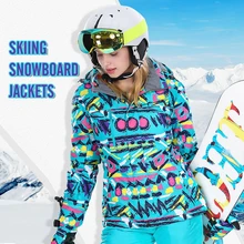 Высококачественный лыжный Толстовка для сноубординга для женщин теплая водонепроницаемая ветрозащитная лыжная куртка для сноуборда зимние лыжные куртки для женщин